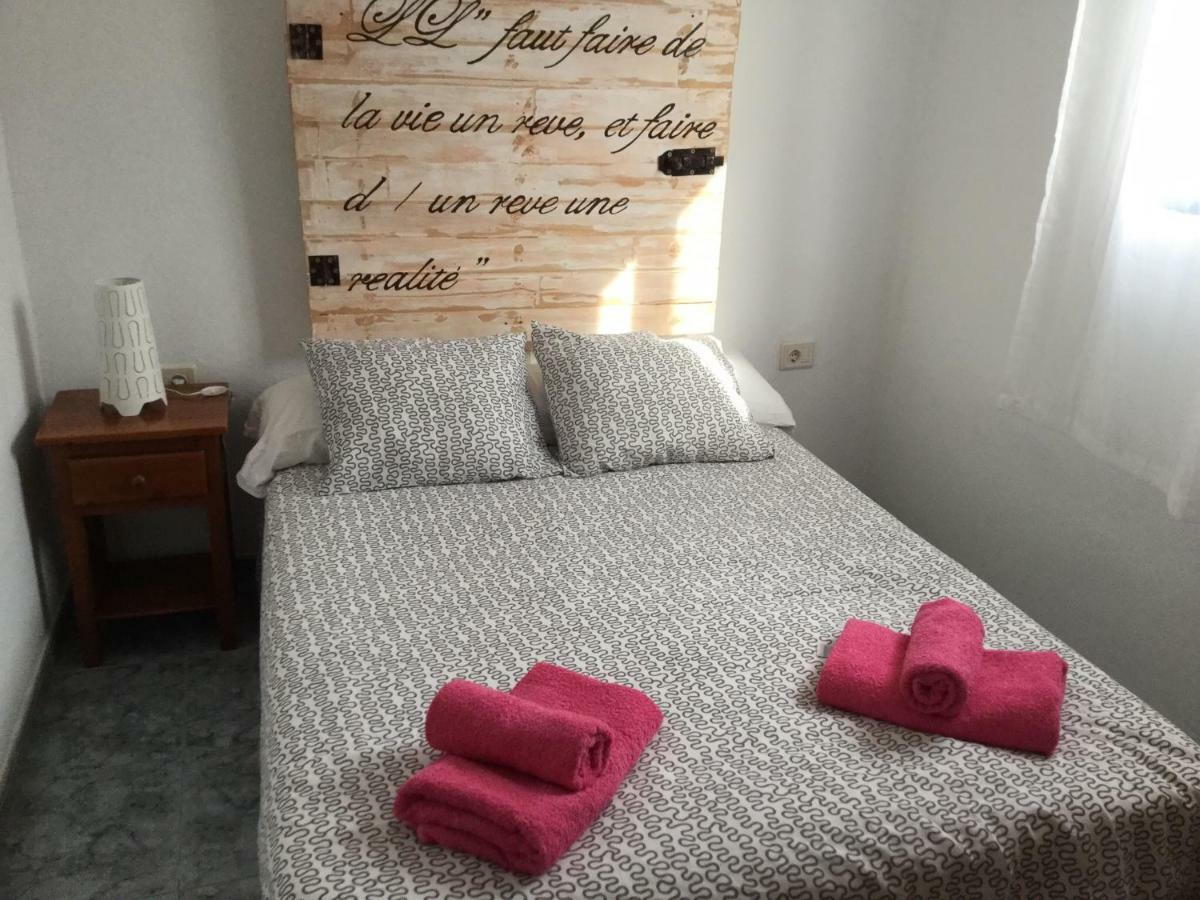 Tranquilo Y Acogedor Apartamento Орсола Екстериор снимка